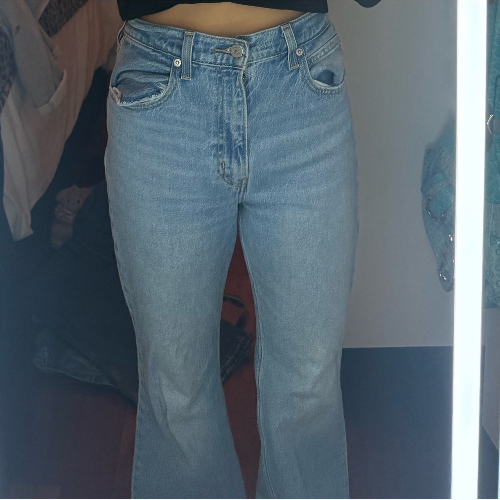 High rise Levi Jeans Barely Worn